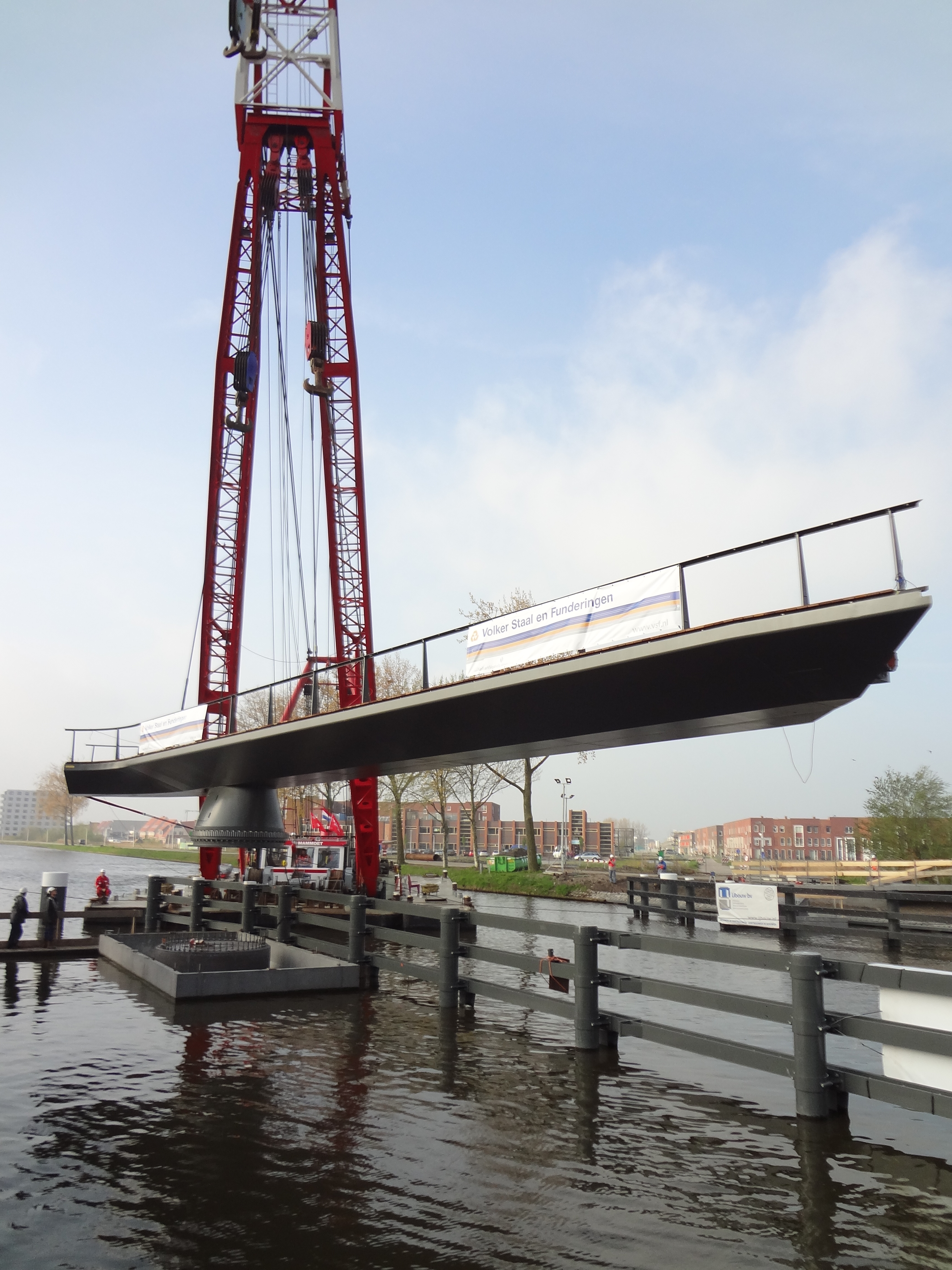 Melkwegbrug1.JPG